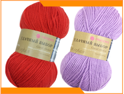 Удачный выбор