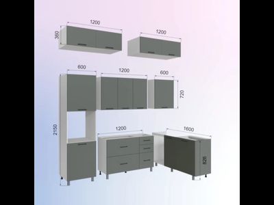 Кухня угловая трёхуровневая "МРКГ 100/Шопен" 2.4х1.6 м (МР)