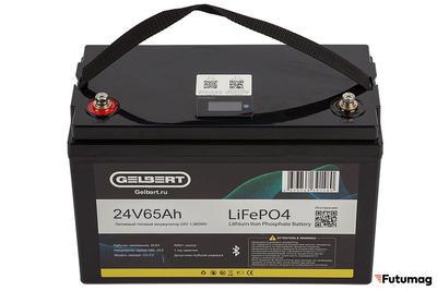 Литиевый тяговый аккумулятор Gelbert LiFePO4 (24V/65Ah/65A/1,560Wh) BT/Display