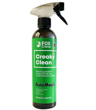 УНИВЕРСАЛЬНЫЙ ОЧИСТИТЕЛЬ FOX CHEMIE CREAKY CLEAN