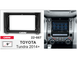 Переходная рамка  TOYOTA  Tundra 2014+ CARAV 22-667