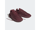 Кроссовки Adidas Ozelia Shadow Red