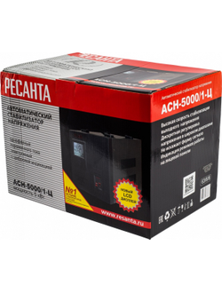 Стабилизатор АСН- 5 000/1-Ц Ресанта
