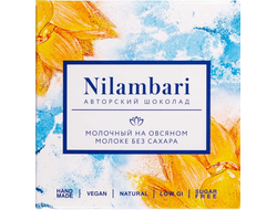 Шоколад на овсяном молоке с финиковой пудрой без сахара, 65г (Nilambari)