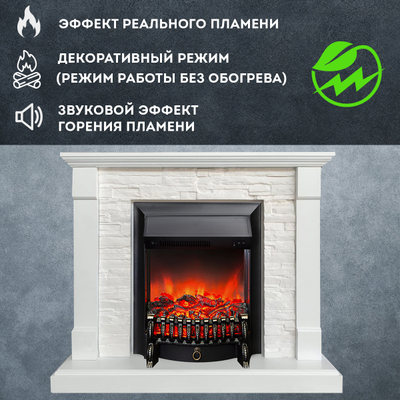 камин Тауэр