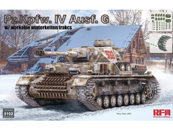 Сборная модель: (Ryefield Model RM-5102) Немецкий танк Pz.Kpfw. IV Ausf. G с рабочими траками Winterketten (зимний вариант)