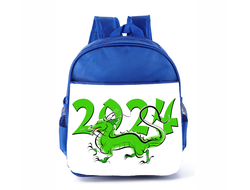 Рюкзак синий год Дракона №1