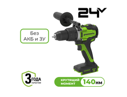 Дрель-шуруповерт ударная аккумуляторная Greenworks GD24DD140, 24V