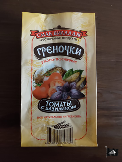 Гренки ржан. "ВКУС ВИЛЛАДЖ" с ТОМАТОМ И БАЗИЛИКОМ 0,100 кг.