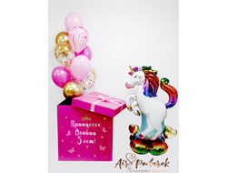 Коробка-сюрприз №60