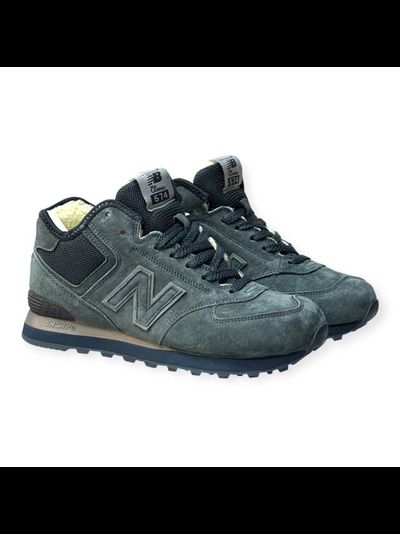 New Balance 574 Grey Moss С Мехом