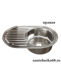 Мойка нержавеющая для кухни овальная MIXLINE 50х77 0,8мм правая левая выпуск 3 1/2 с сифоном глубина 18см