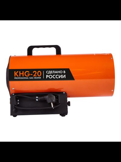 Пушка газовая KALASHNIKOV KHG-20