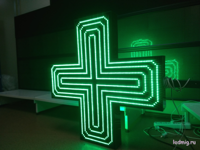 Светодиодный аптечный крест 1010*1010 одноцветный