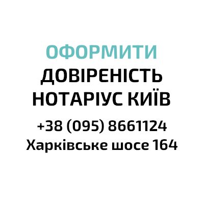 Пригон авто в рф