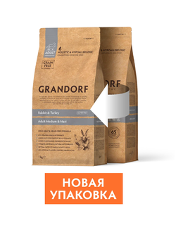 Grandorf (Грандорф): сухой беззерновой корм для собак Кролик с индейкой, 1 кг