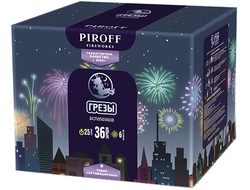 Батарея салютов ГРЁЗЫ БСП0503608 PIROFF | Neva-Salut.com