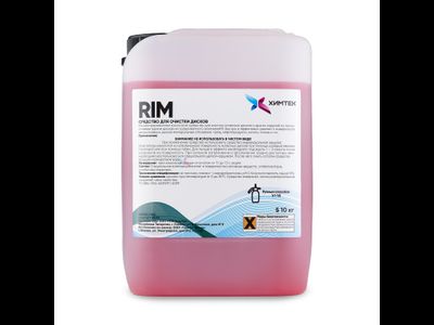 RIM кислотное моющее средство для очистки дисков Химтек 5кг