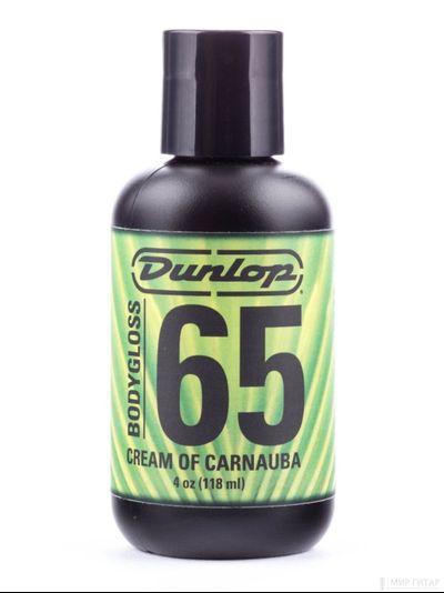 Dunlop 6574 Formula 65