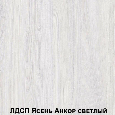 Шкаф-купе Крафт-6 ( Белый) 1.96 м  BTS