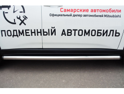 Пороги труба d76 с накладками (вариант 3)(1500-1800мм) MITSUBISHI OUTLANDER 2014-2015