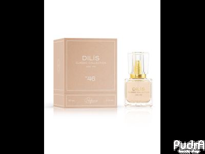 dilis-duhi-classic-collection-46