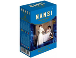 Чай Nansi Earl Grey  250 гр.