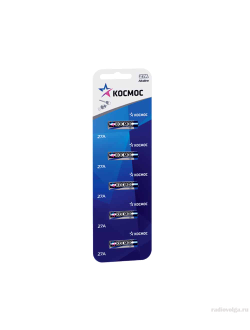 Алкалиновая батарейка Космос 27A 12V Alkaline Battery [ по 5 шт ]