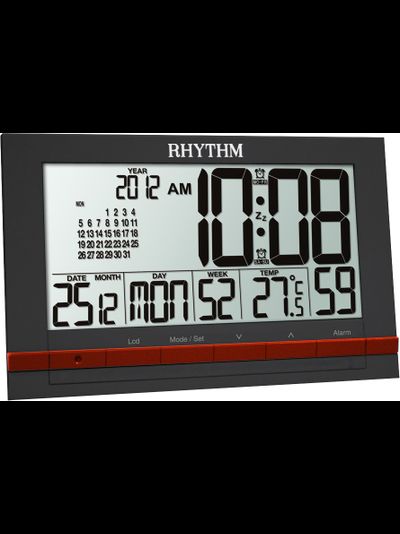 Будильник Rhythm LCT073NR02