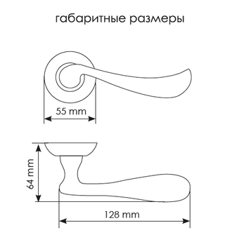 Дверные ручки Morelli "GIUSEPPE" MH-22-CLP W/PC - Цвет - Белый/хром