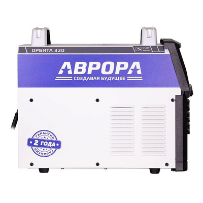 АВРОРА Орбита 320