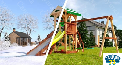 Детская площадка Савушка 4 Сезона 4