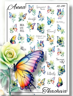 Слайдер-дизайн Весна-Лето VL-091