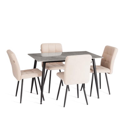 Стол обеденный Austen (Остин) серый/черный