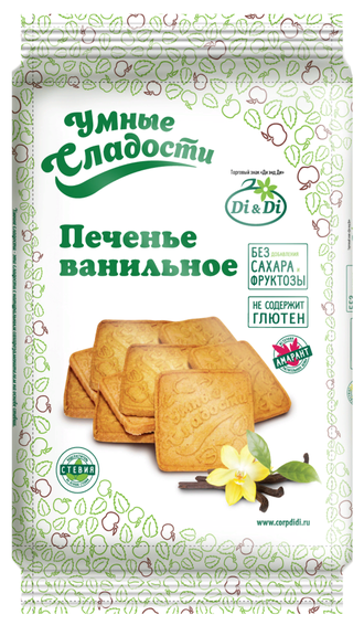 Умные сладости Печенье Ванильное, 230г