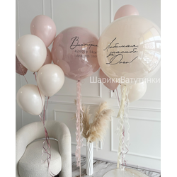 Набор на выписку №33 (девочка)