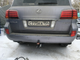 ТСУ AvtoS для Toyota Land Cruiser 200 (2007- н.в.), TY 19