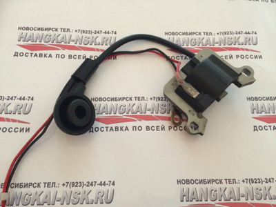 Катушка зажигания с коммутатором и магнето Hangkai 3,5
