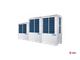 Наружный блок Haier MRV AV54NMMEUA
