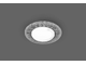 Светильник встраиваемый с белой LED подсветкой Feron CD4022