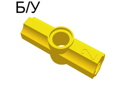 ! Б/У - Technic, Axle and Pin Connector Angled #2 - 180 degrees, Yellow (32034 / 3203424 / 4175565 / 6210804 / 6344325) - Б/У