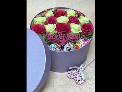 Бокс Любимой