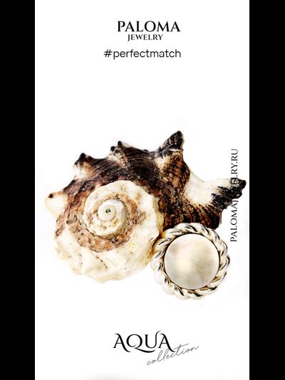 Кольцо-пуговка Канат AQUA Collection