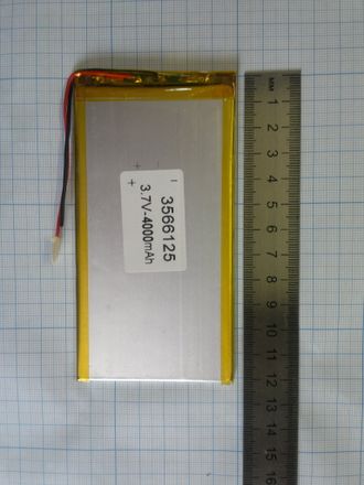 Аккумулятор с контроллером №53 универсальный (Li-ion, 3,7V) 4000mah (124*57*3,5 мм )