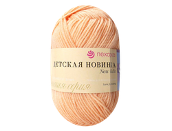 Детская новинка (Пехорка) цвет №018 персик