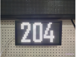 Маршрутное табло 190х350мм