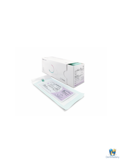 Нить хирургическая WEGO PGLA USP 5-0, MP 1,0 75 см – плетеная рассасывающаяся, фиолетовая