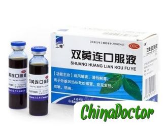 Экстрат Шуан Хуан Лянь Shuang huang lian (Keli) (природный антибиотик)