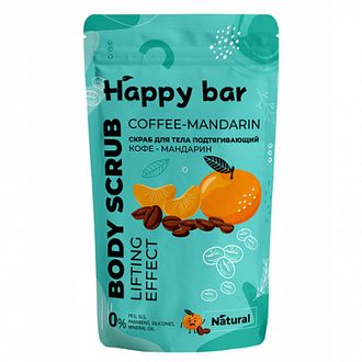 Скраб для тела "Кофе-мандарин" Happy bar, 150 мл