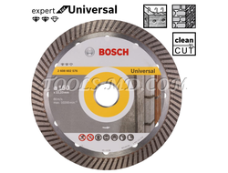 Алмазный диск  150 х 2,2 x 22,2  Expert for Universal Turbo